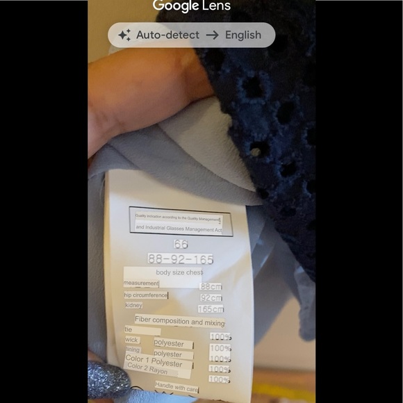 Line - Korean Women’s Navy Blue Eyelet Dress (Size: 66 Korean about US Size: 6) - Picture 12 of 16